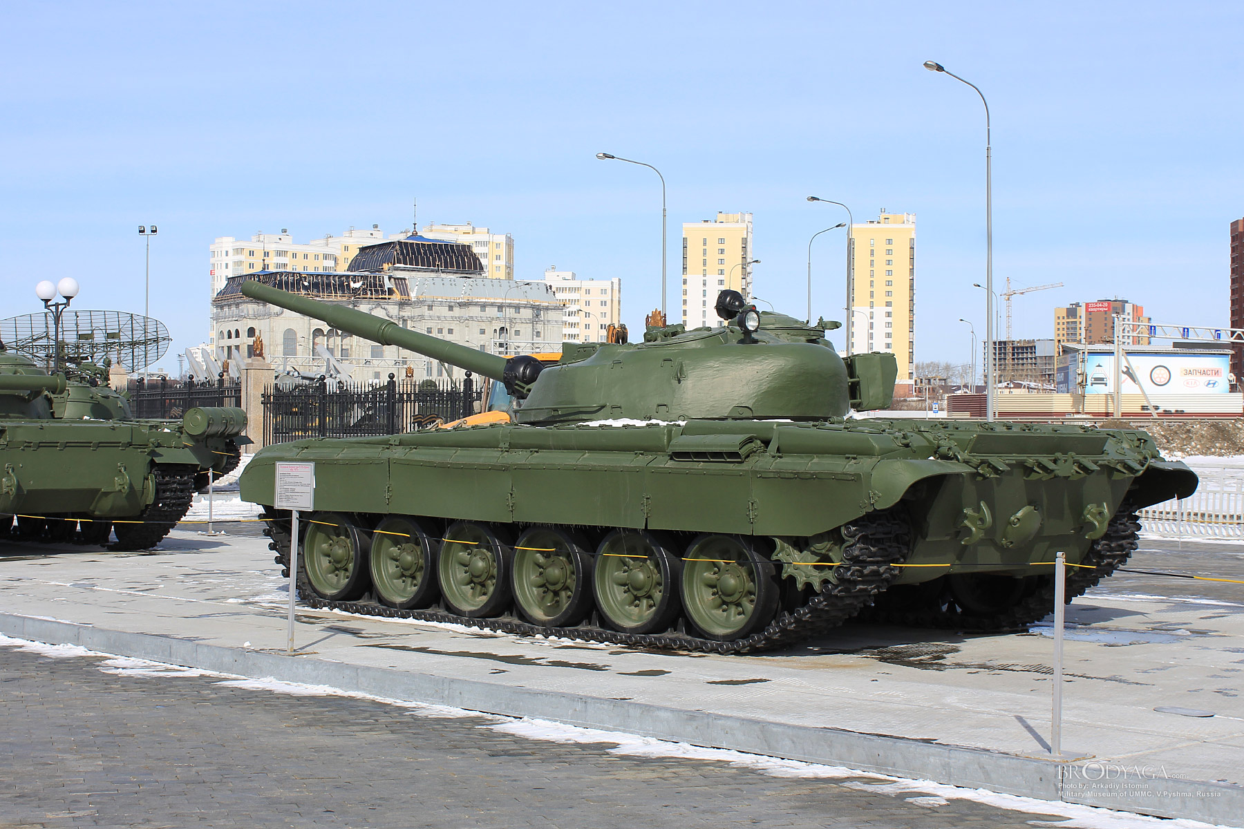 Verkhnyaya Pyshma, Military Museum of UMMC (Верхняя Пышма, Военный Музей УГМК)